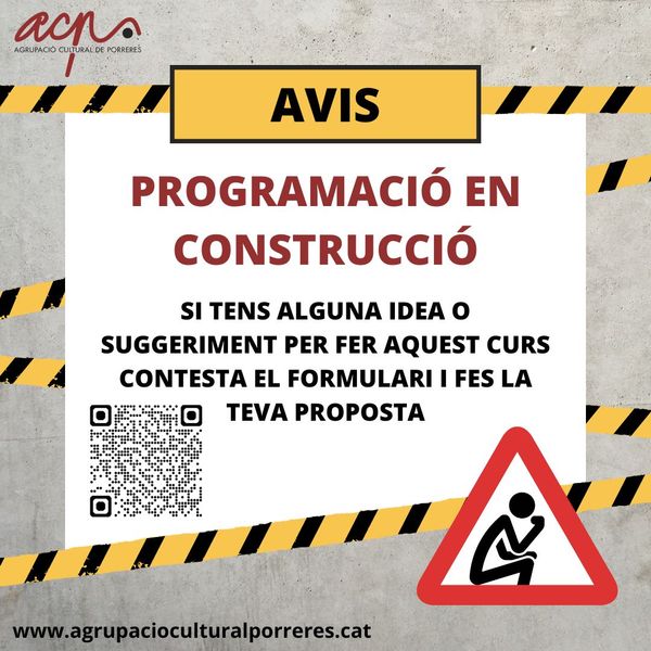 Comparteix les teves idees i suggeriments!